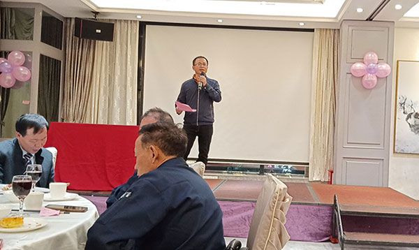 兆禾田2018年总结大会圆满完成